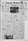 Staffordshire Sentinel Monday 11 July 1960 Page 1