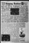 Staffordshire Sentinel Saturday 25 March 1961 Page 1