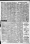 Staffordshire Sentinel Monday 03 July 1961 Page 3