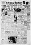 Staffordshire Sentinel Friday 12 January 1962 Page 1