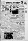 Staffordshire Sentinel Monday 12 February 1962 Page 1