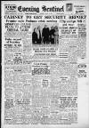 Staffordshire Sentinel Tuesday 11 June 1963 Page 1