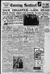 Staffordshire Sentinel Thursday 10 October 1963 Page 1