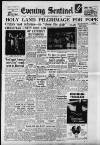 Staffordshire Sentinel Wednesday 04 December 1963 Page 1