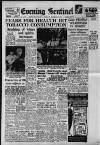 Staffordshire Sentinel Thursday 12 December 1963 Page 1