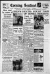 Staffordshire Sentinel Thursday 12 May 1966 Page 1