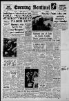 Staffordshire Sentinel Monday 08 August 1966 Page 1