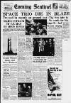 Staffordshire Sentinel Saturday 28 January 1967 Page 1