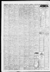 Staffordshire Sentinel Tuesday 03 October 1967 Page 11