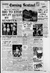 Staffordshire Sentinel Tuesday 08 July 1969 Page 1