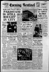Staffordshire Sentinel Tuesday 05 August 1969 Page 1