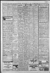 Staffordshire Sentinel Monday 11 August 1969 Page 3