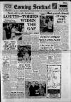 Staffordshire Sentinel Friday 05 December 1969 Page 1
