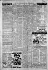 Staffordshire Sentinel Tuesday 09 December 1969 Page 3