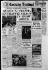Staffordshire Sentinel Wednesday 25 February 1970 Page 1