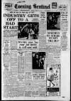 Staffordshire Sentinel Friday 01 January 1971 Page 1