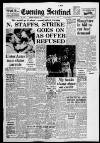 Staffordshire Sentinel Tuesday 08 August 1972 Page 1