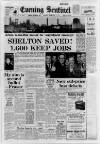 Staffordshire Sentinel Tuesday 04 February 1975 Page 1