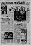 Staffordshire Sentinel Thursday 06 January 1977 Page 1