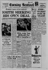 Staffordshire Sentinel Tuesday 25 January 1977 Page 1
