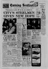 Staffordshire Sentinel Wednesday 11 January 1978 Page 1