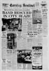 Staffordshire Sentinel Friday 07 July 1978 Page 1