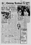 Staffordshire Sentinel Saturday 08 July 1978 Page 1