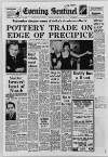 Staffordshire Sentinel Tuesday 16 January 1979 Page 1