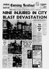 Staffordshire Sentinel Saturday 19 January 1980 Page 1