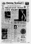 Staffordshire Sentinel Wednesday 13 February 1980 Page 1