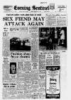 Staffordshire Sentinel Friday 15 February 1980 Page 1