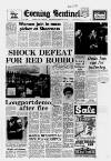 Staffordshire Sentinel Wednesday 20 February 1980 Page 1
