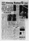 Staffordshire Sentinel Saturday 05 July 1980 Page 1