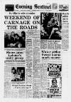 Staffordshire Sentinel Saturday 21 February 1981 Page 1