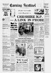 Staffordshire Sentinel