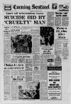 Staffordshire Sentinel Saturday 20 February 1982 Page 1