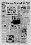 Staffordshire Sentinel Thursday 25 February 1982 Page 1