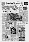 Staffordshire Sentinel Wednesday 21 March 1984 Page 1