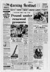 Staffordshire Sentinel Thursday 18 October 1984 Page 1