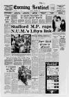 Staffordshire Sentinel Monday 29 October 1984 Page 1