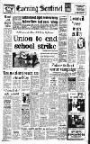 Staffordshire Sentinel Wednesday 26 February 1986 Page 1