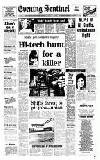 Staffordshire Sentinel Tuesday 06 January 1987 Page 1