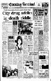 Staffordshire Sentinel Saturday 17 January 1987 Page 1