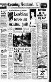 Staffordshire Sentinel Wednesday 21 January 1987 Page 1