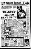 Staffordshire Sentinel Thursday 17 September 1987 Page 1