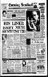 Staffordshire Sentinel