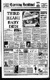 Staffordshire Sentinel Monday 15 February 1988 Page 1