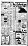 Staffordshire Sentinel Thursday 11 August 1988 Page 12