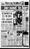 Staffordshire Sentinel Thursday 22 September 1988 Page 1