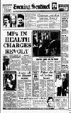 Staffordshire Sentinel Tuesday 01 November 1988 Page 1